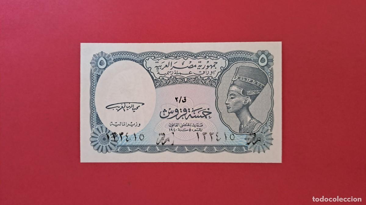Billetes extranjeros: EGIPTO - 1.940 - 5 PIASTRAS - SIN CIRCULAR