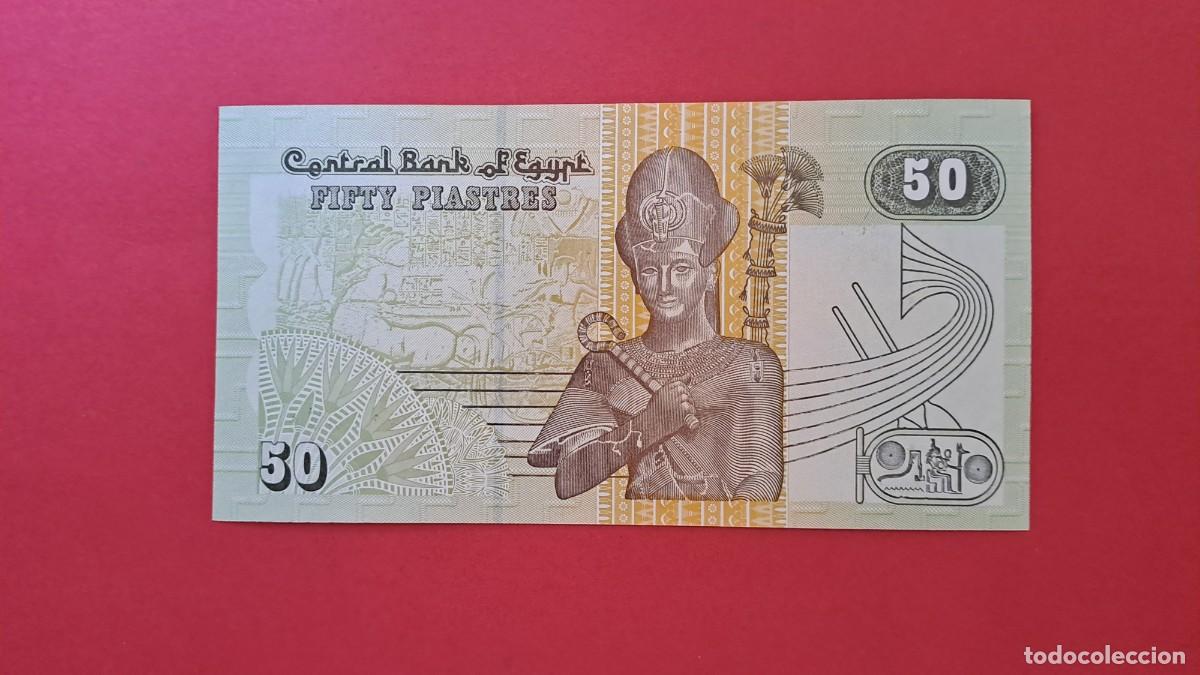 Billetes extranjeros: EGIPTO - 2.007 - 50 PIASTRAS - SIN CIRCULAR - Foto 2