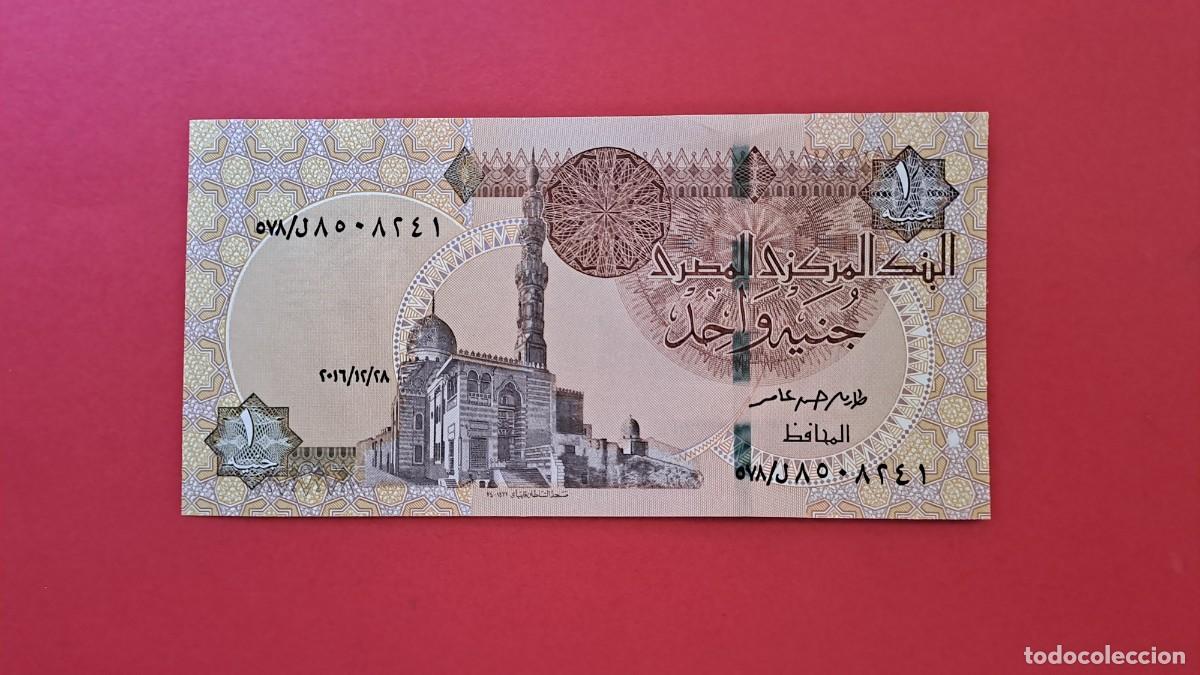 Billetes extranjeros: EGIPTO - 2.016 - 1 LIBRA - SIN CIRCULAR - Foto 1