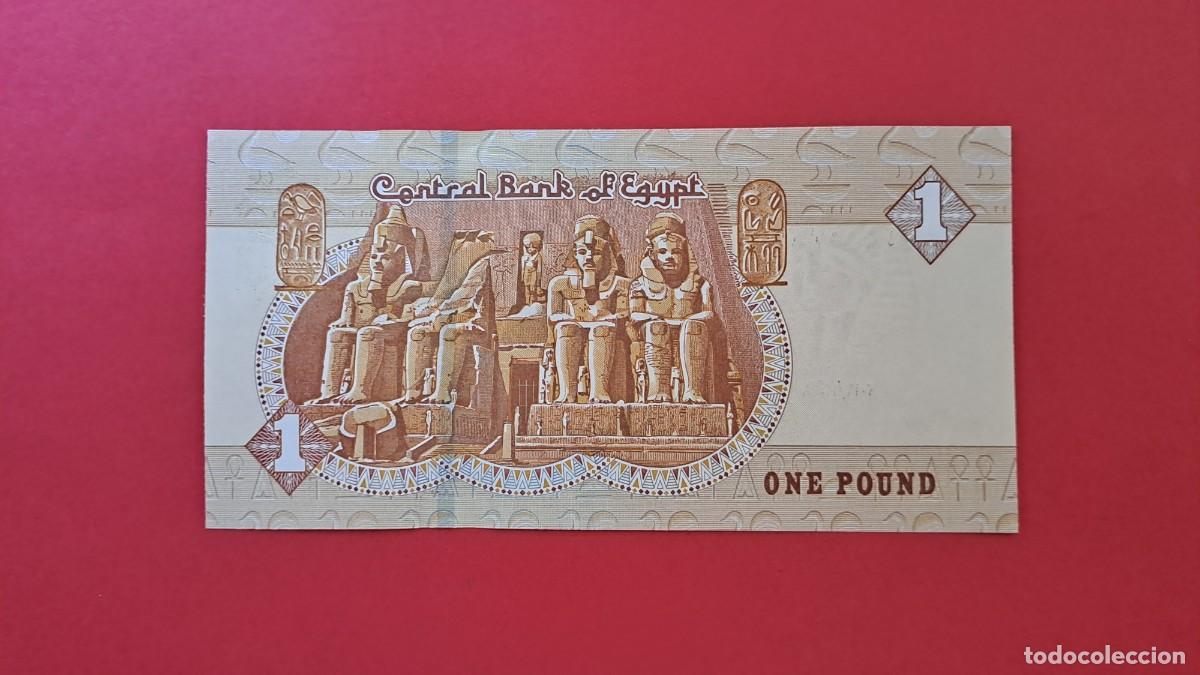 Billetes extranjeros: EGIPTO - 2.016 - 1 LIBRA - SIN CIRCULAR - Foto 2