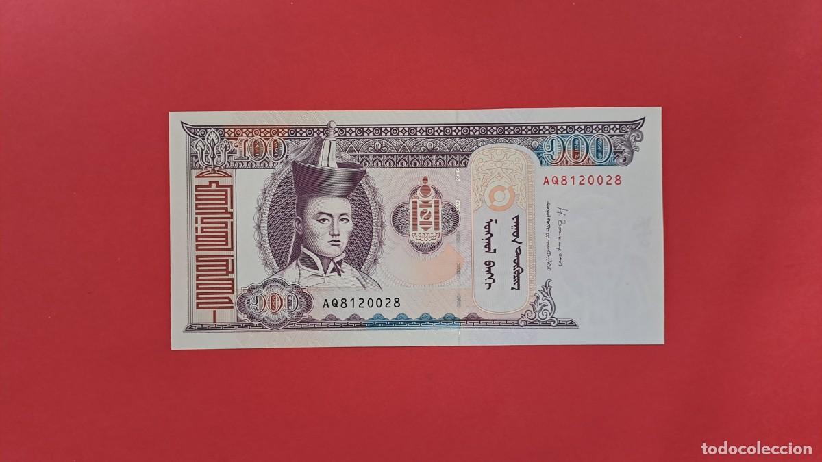 Internationale Banknoten: MONGOLIA - 2.014 - 100 TUGRYK - SIN CIRCULAR