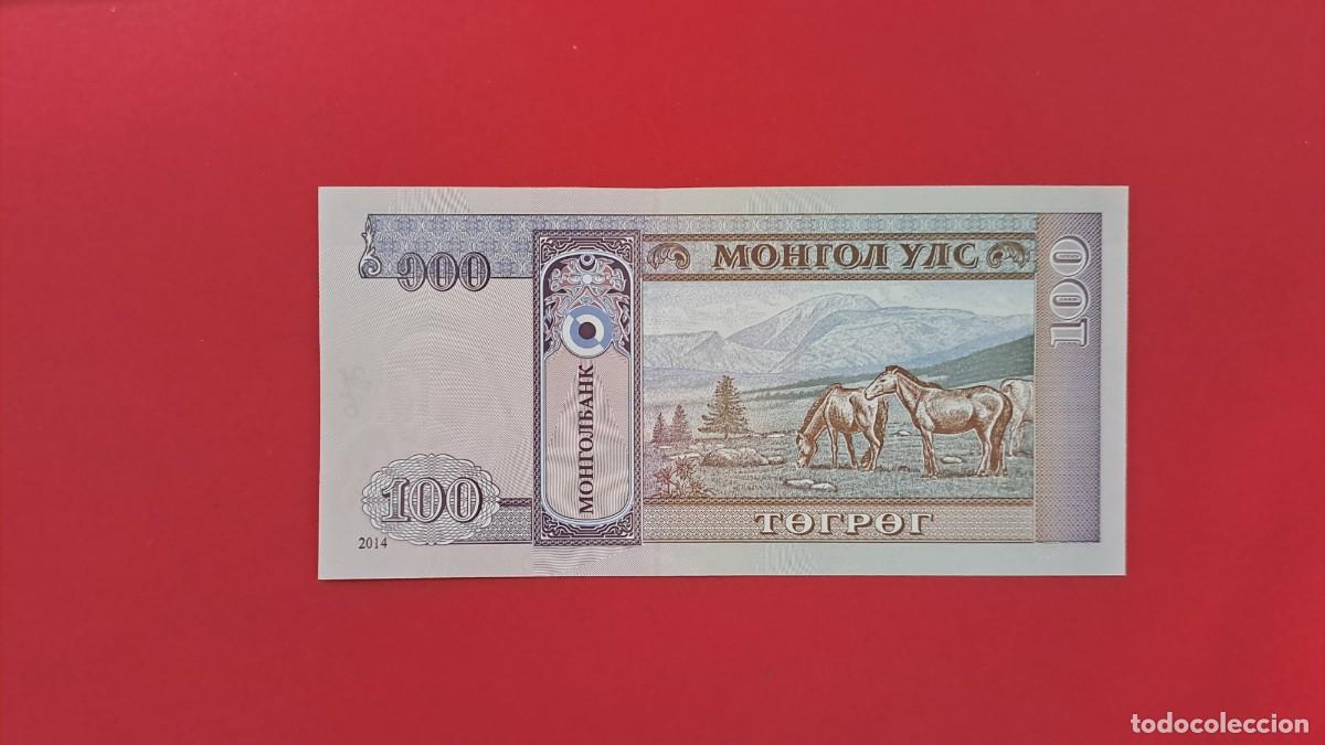 Billetes extranjeros: MONGOLIA - 2.014 - 100 TUGRYK - SIN CIRCULAR - Foto 2