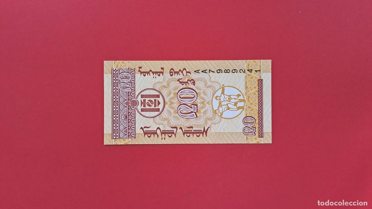 Billetes extranjeros: MONGOLIA - 20 MONGO - SIN CIRCULAR