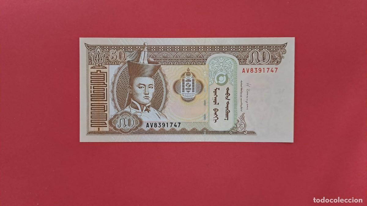 Billetes extranjeros: MONGOLIA - 2.016 - 50 TUGRYK - SIN CIRCULAR - Foto 1