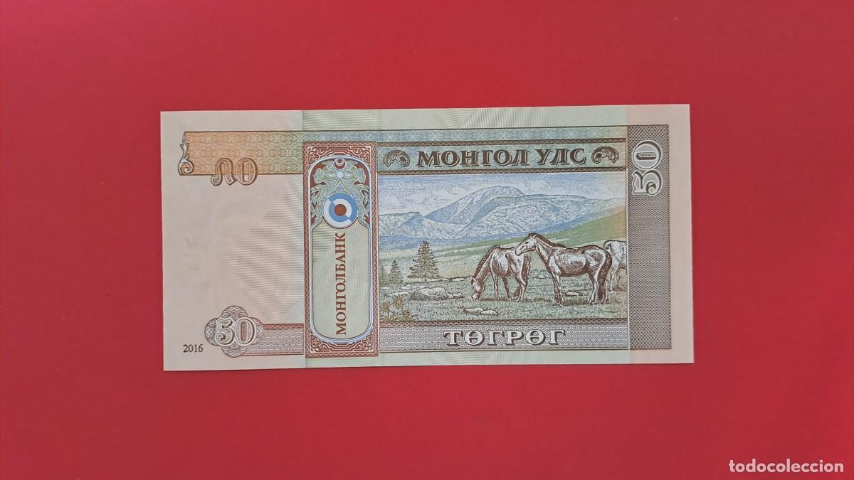 Billetes extranjeros: MONGOLIA - 2.016 - 50 TUGRYK - SIN CIRCULAR - Foto 2