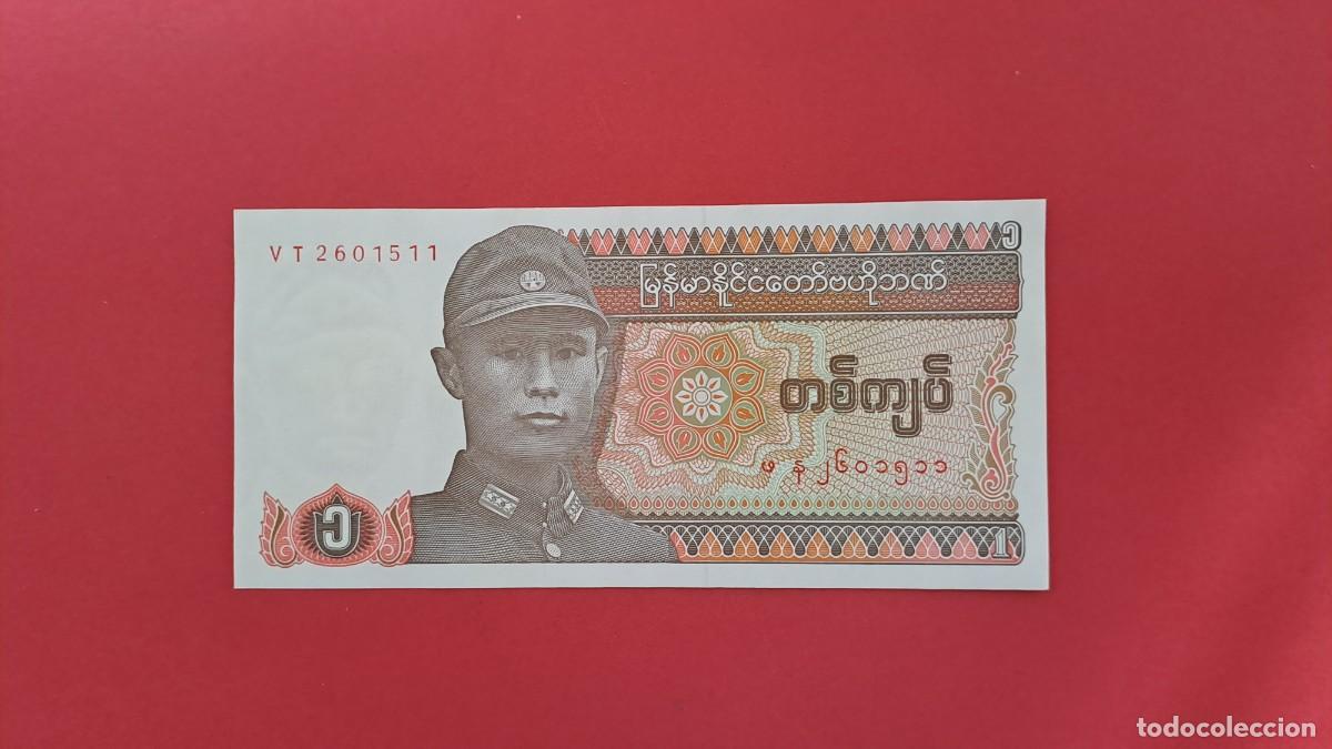 Notas Internacionais: MYANMAR - 1 KYAT - SIN CIRCULAR