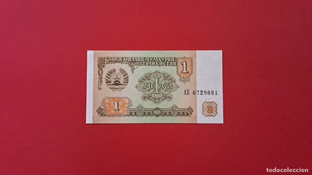 Banconote internazionali: TAYIKIST&Aacute;N - 1.994 - 1 RUBLO - SIN CIRCULAR