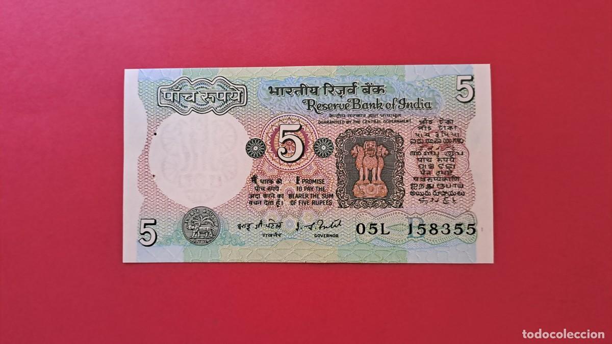 Billetes extranjeros: INDIA - 5 RUPIA - SIN CIRCULAR