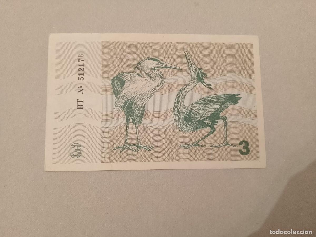 Billetes extranjeros: Billete Lituania, 3 talonas, a&ntilde;o 1991, UNC - Foto 1
