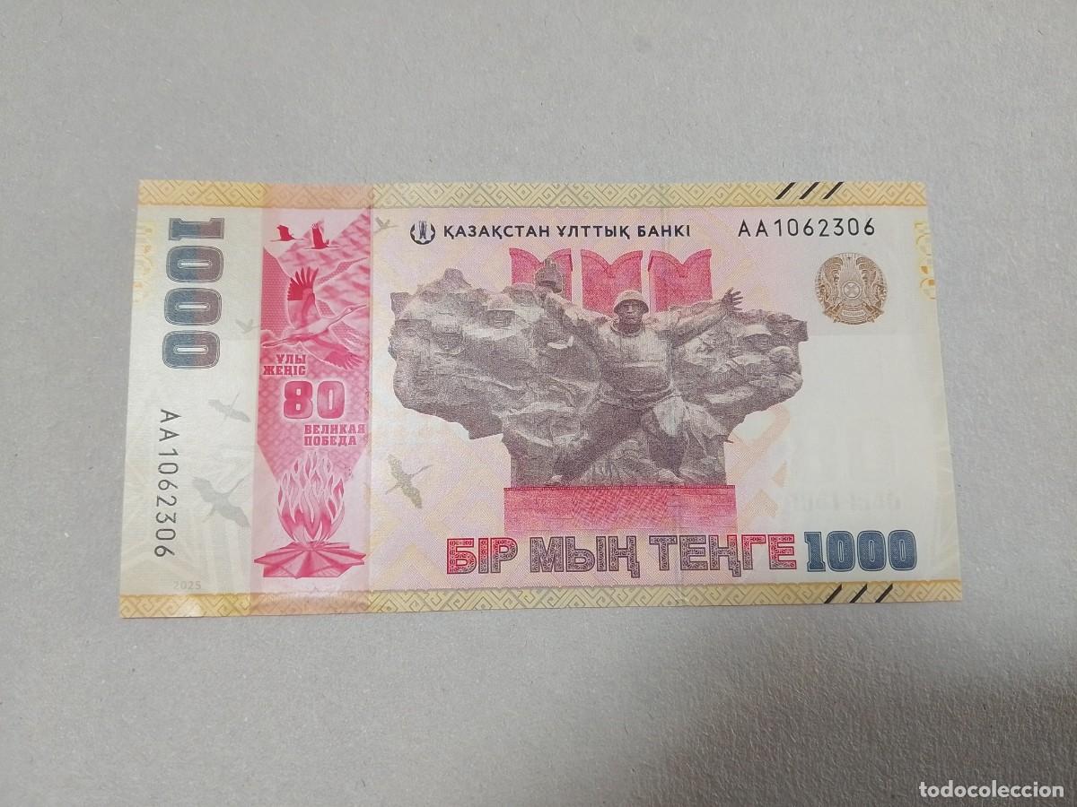 Billetes extranjeros: Billete Kazajistan, 1000 tenge, a&ntilde;o 2025, serie AA, conmemorativo, UNC