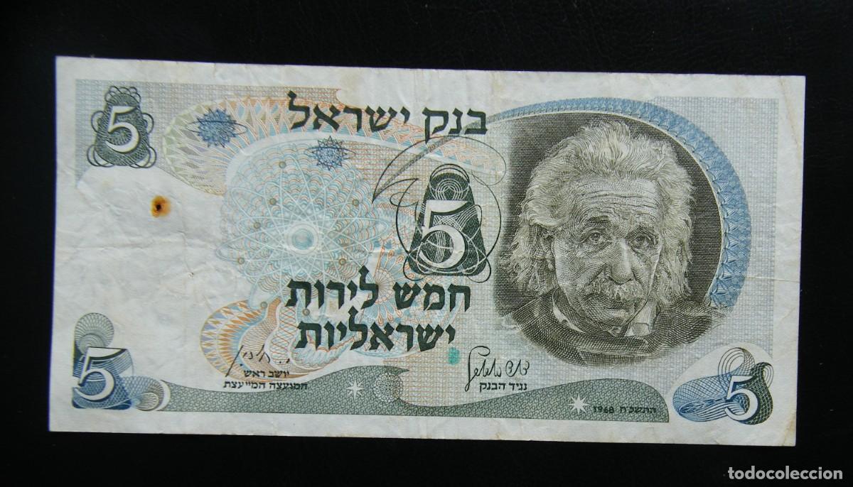Notas Internacionais: ISRAEL BILLETE DE 5 LIROT 1968 CIRCULADO