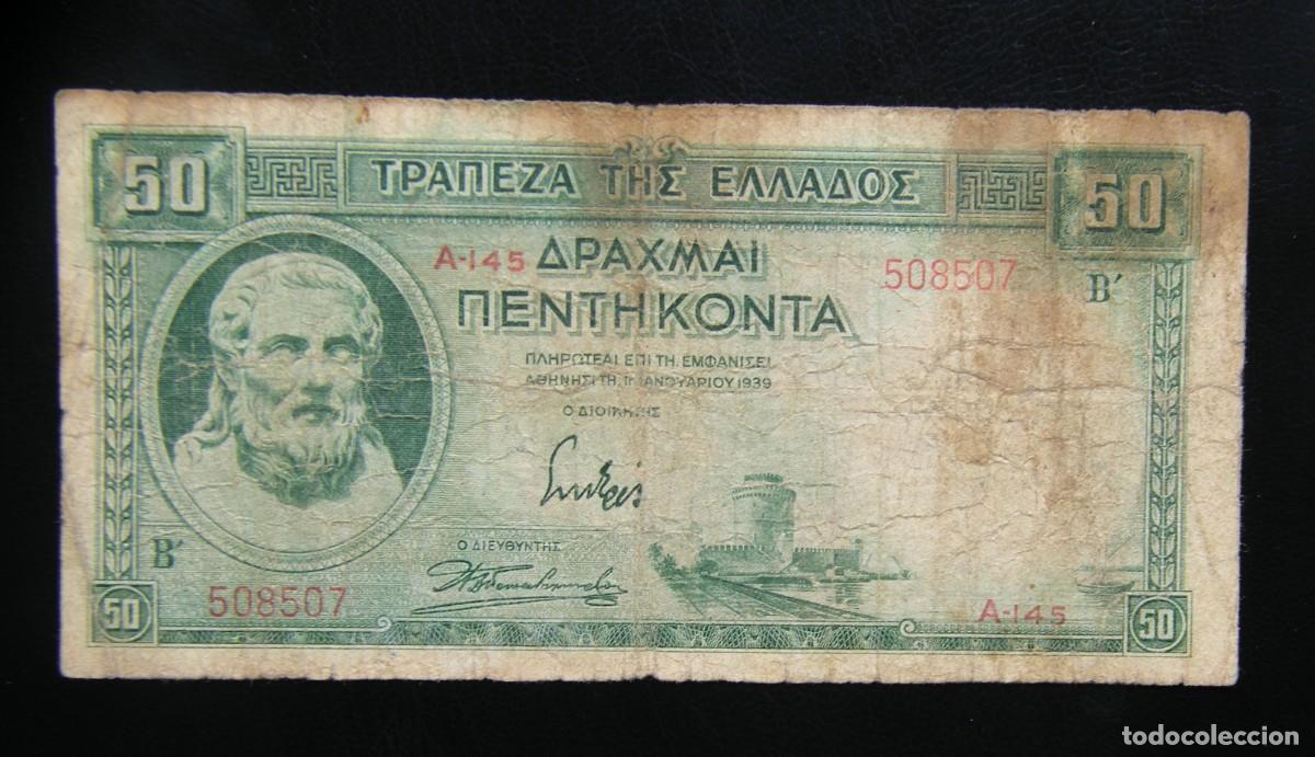 Billets internationaux: GRECIA BILLETE DE 50 DRACMAS 1939 CIRCULADO