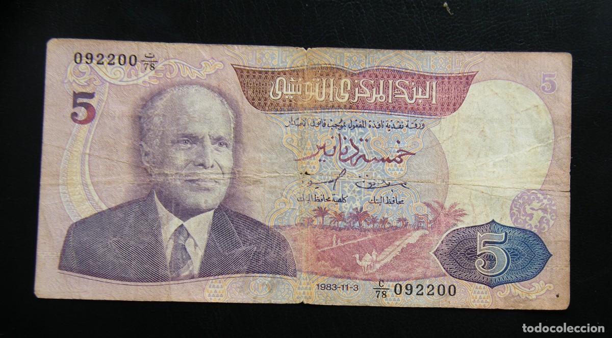 Banconote internazionali: TUNEZ BILLETE DE 5 DINARS 1983 CIRCULADO