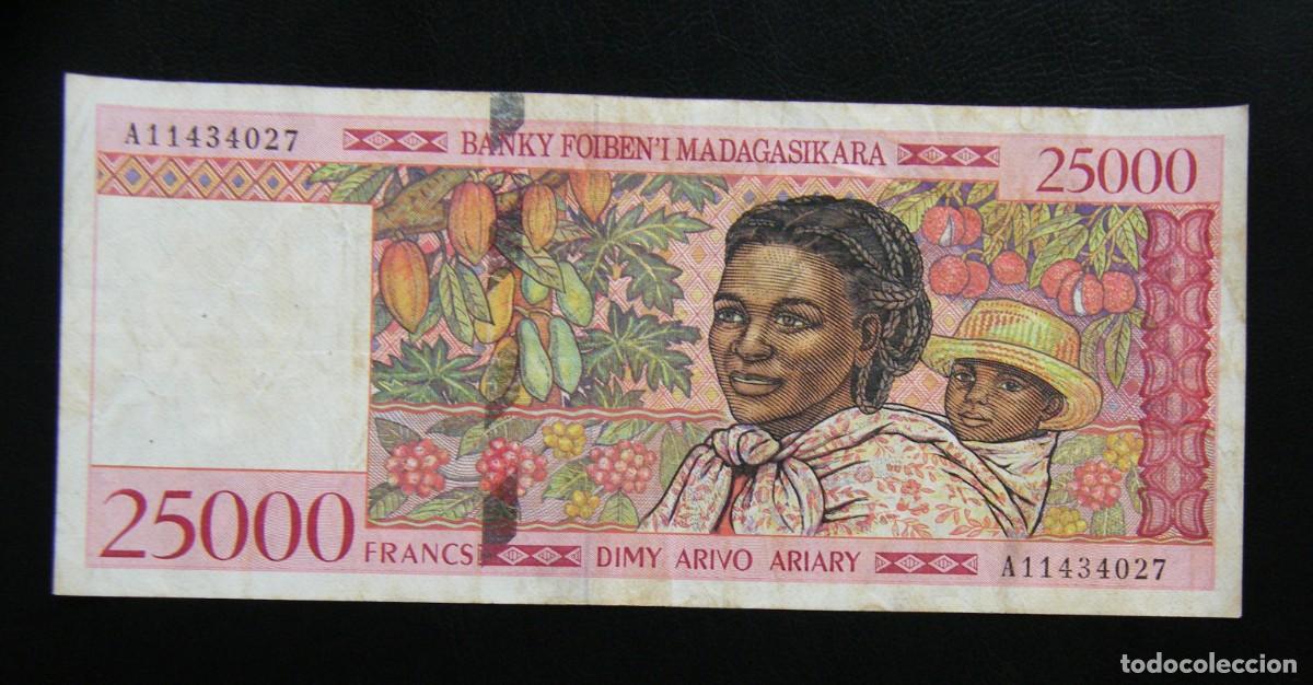Billetes extranjeros: MADAGASCAR BILLETE DE 25.000 FRANCOS 1998 CIRCULADO