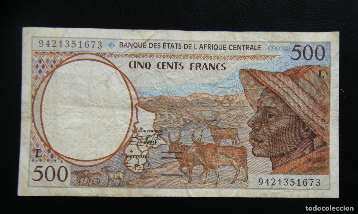 International Banknotes: AFRICA-GABON BILLETE DE 500 FRANCOS 1993 CIRCULADO