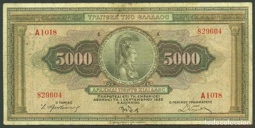 Billetes extranjeros: GRECIA. 5000 drachmai 1932. Pick 103.