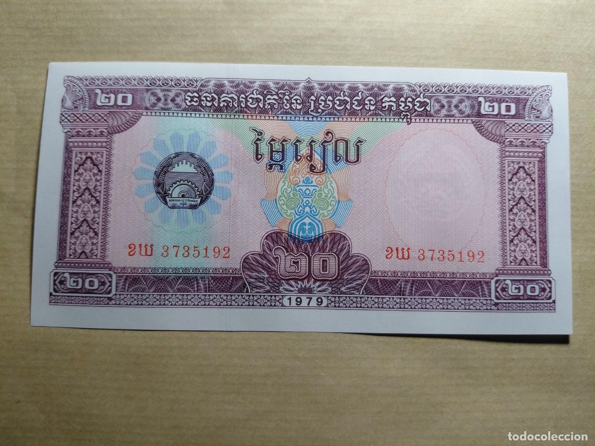 Notas Internacionais: CAMBOYA - 20 RIELS 1979 P67