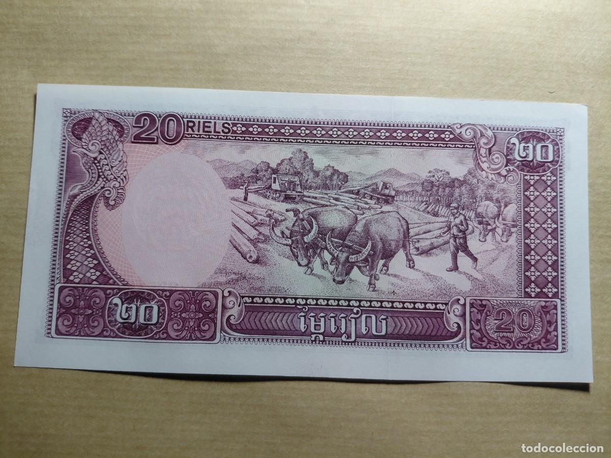 Billetes extranjeros: CAMBOYA - 20 RIELS 1979 P67 - Foto 2