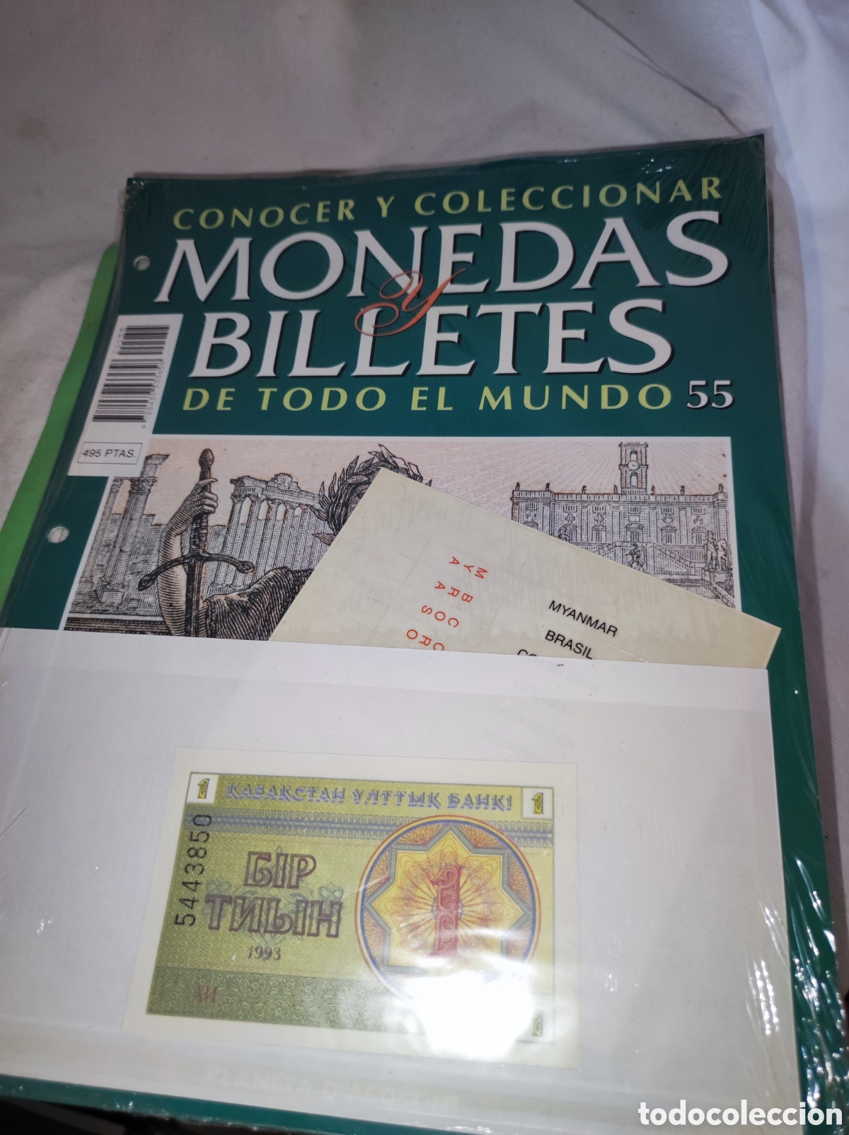 Billetes extranjeros: Billete Kazakst&aacute;n - Monedas y billetes de todo el mundo - Planeta Deagostini - N&uacute;mero 55
