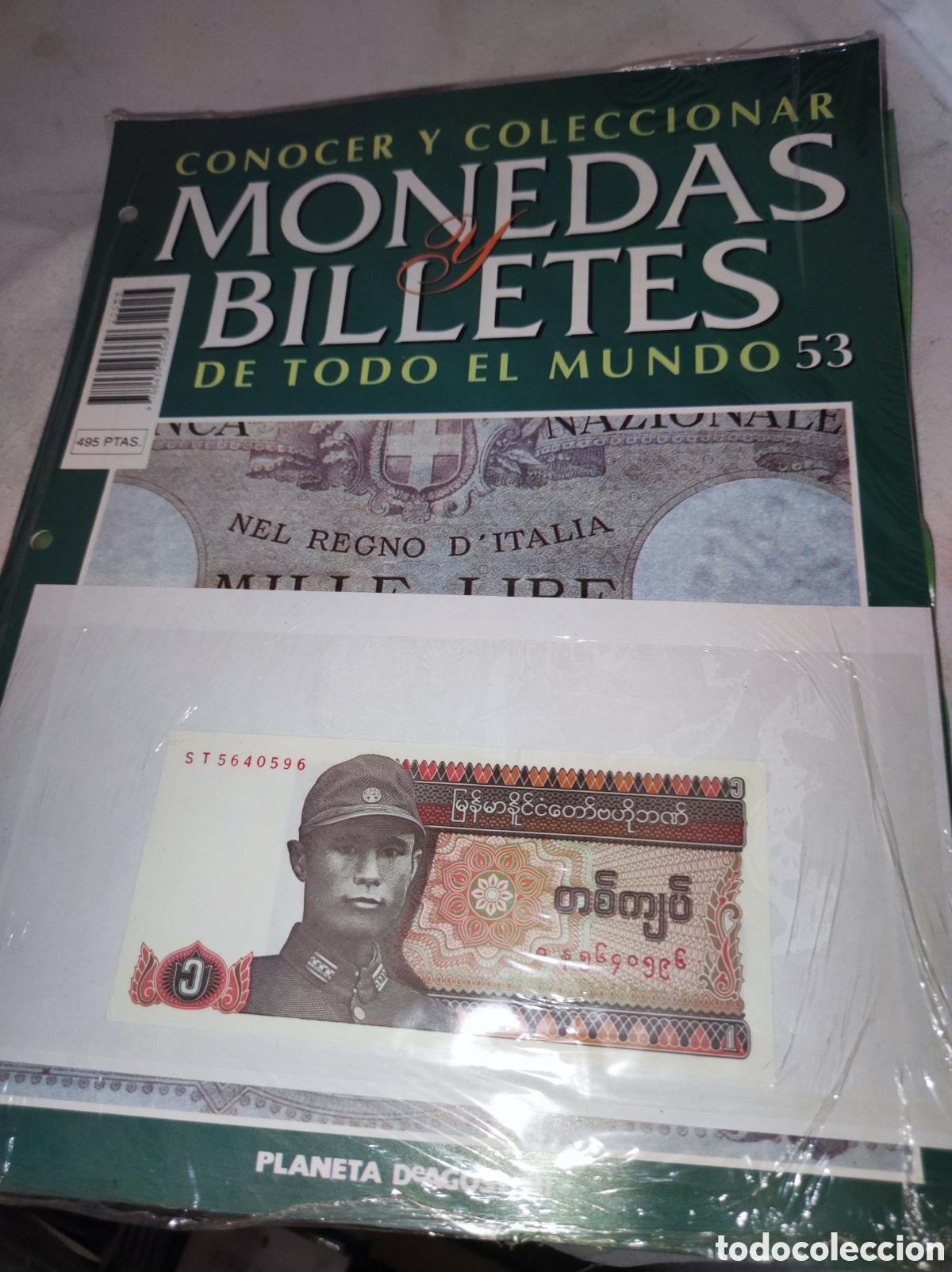 Billetes extranjeros: Billete Myanmar Birmania - Monedas y billetes de todo el mundo - Planeta Deagostini - N&uacute;mero 53