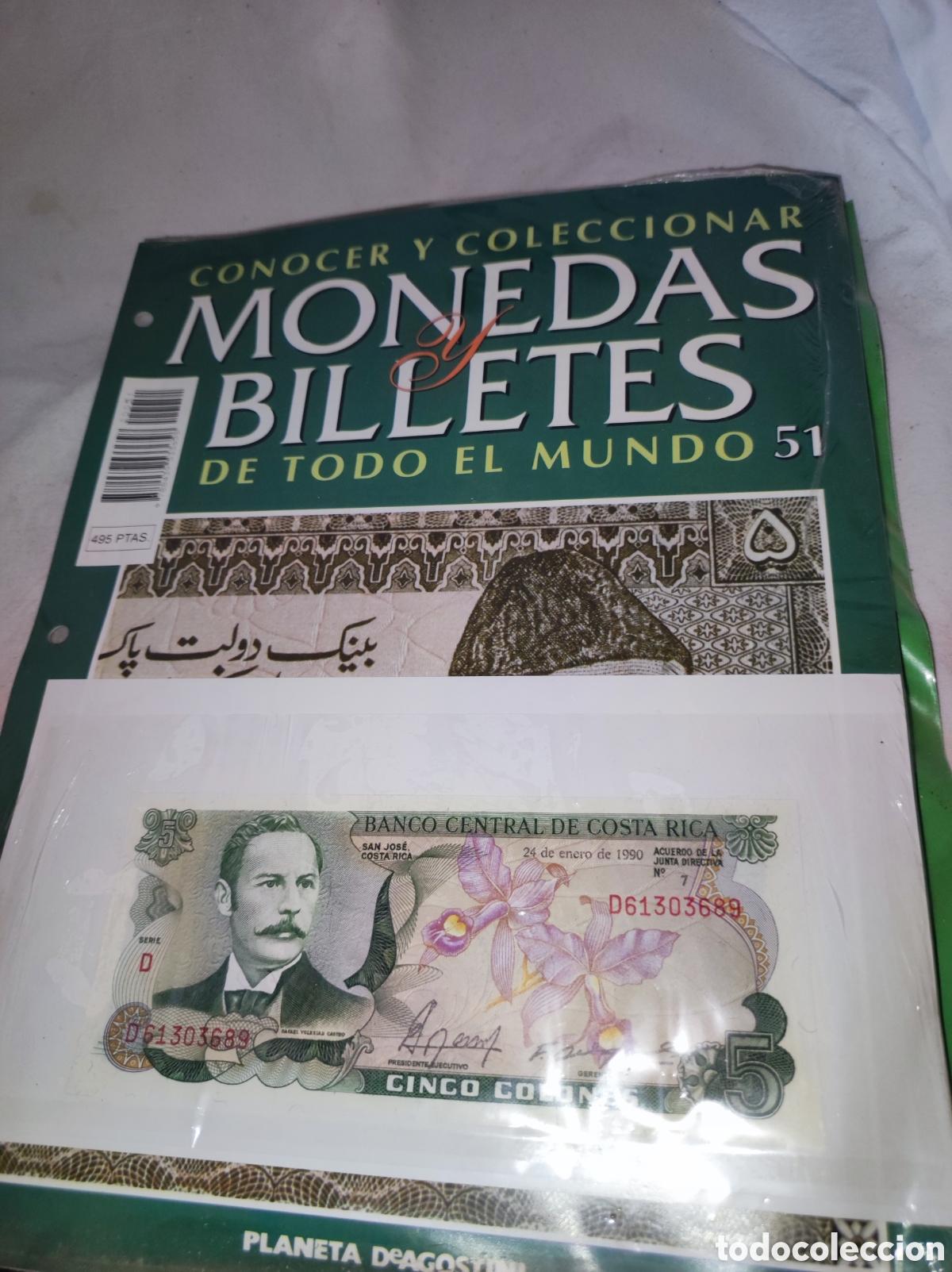 Billetes extranjeros: Billete Costa Rica - Monedas y billetes de todo el mundo - Planeta Deagostini - N&uacute;mero 51
