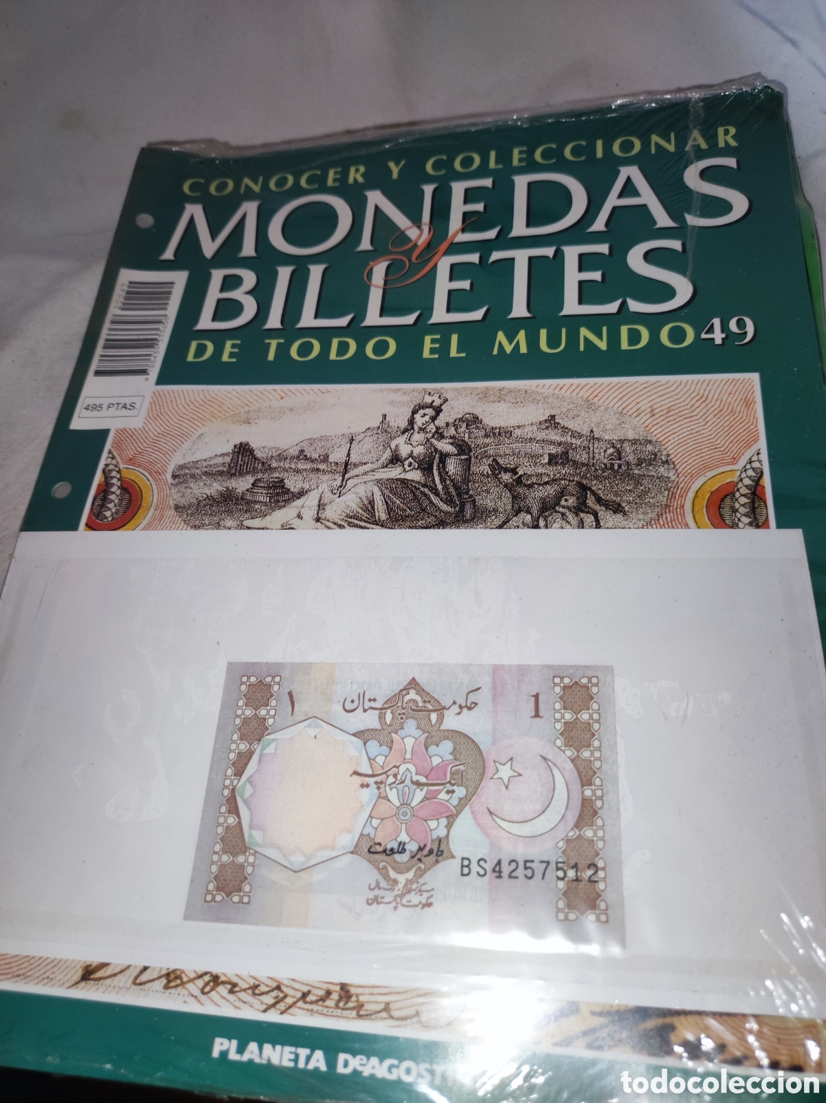 Billetes extranjeros: Billete Pakist&aacute;n- Monedas y billetes de todo el mundo - Planeta Deagostini - N&uacute;mero 49