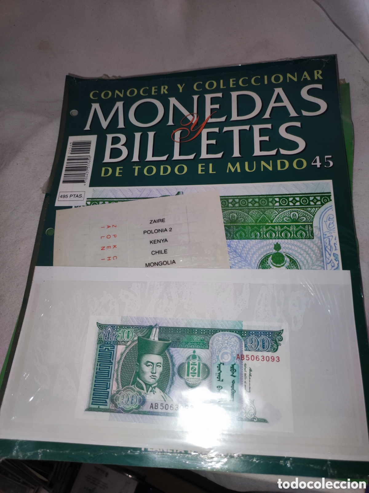 Billetes extranjeros: Billete Mongolia - Monedas y billetes de todo el mundo - Planeta Deagostini - N&uacute;mero 45