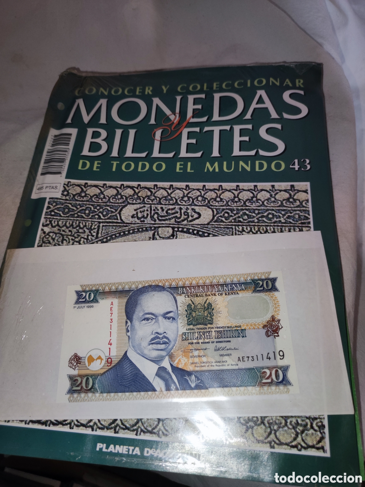 Billetes extranjeros: Billete Kenya - Monedas y billetes de todo el mundo - Planeta Deagostini - N&uacute;mero 43