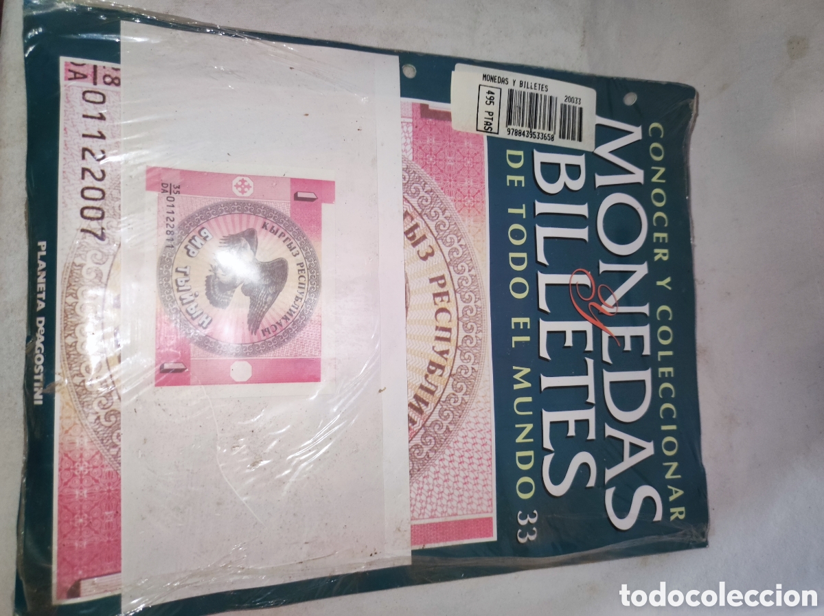 Billetes extranjeros: Billete Kirguisist&aacute;n - Monedas y billetes de todo el mundo - Planeta Deagostini - N&uacute;mero 33