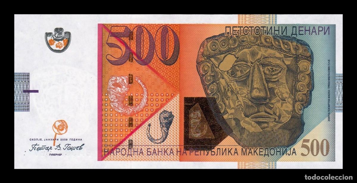 Billetes extranjeros: Macedonia 500 Denares 2009 Pick 21b Sc Unc