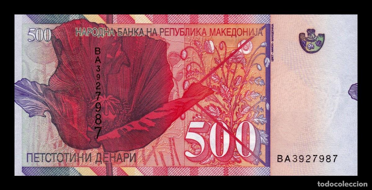Billetes extranjeros: Macedonia 500 Denari 2009 Pick 21b Sc Unc - Foto 2