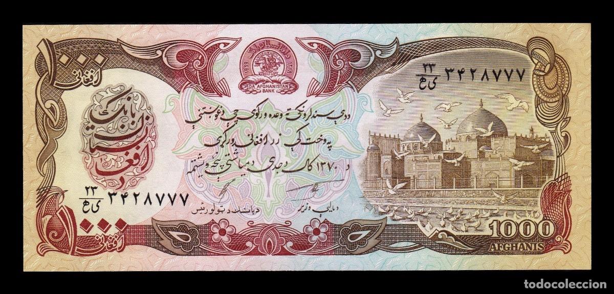 Billetes extranjeros: Afganist&aacute;n 1000 Afghanis 1991 Pick 61c(1) Hilo Seguridad Estrecho Sc Unc