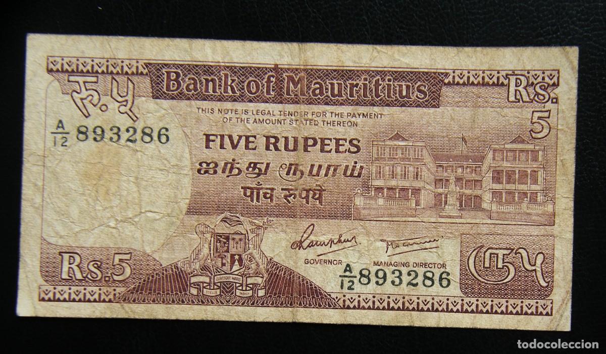 Billets internationaux: ISLAS MAURICIO BILLETE DE 5 RUPIAS 1985 CIRCULADO