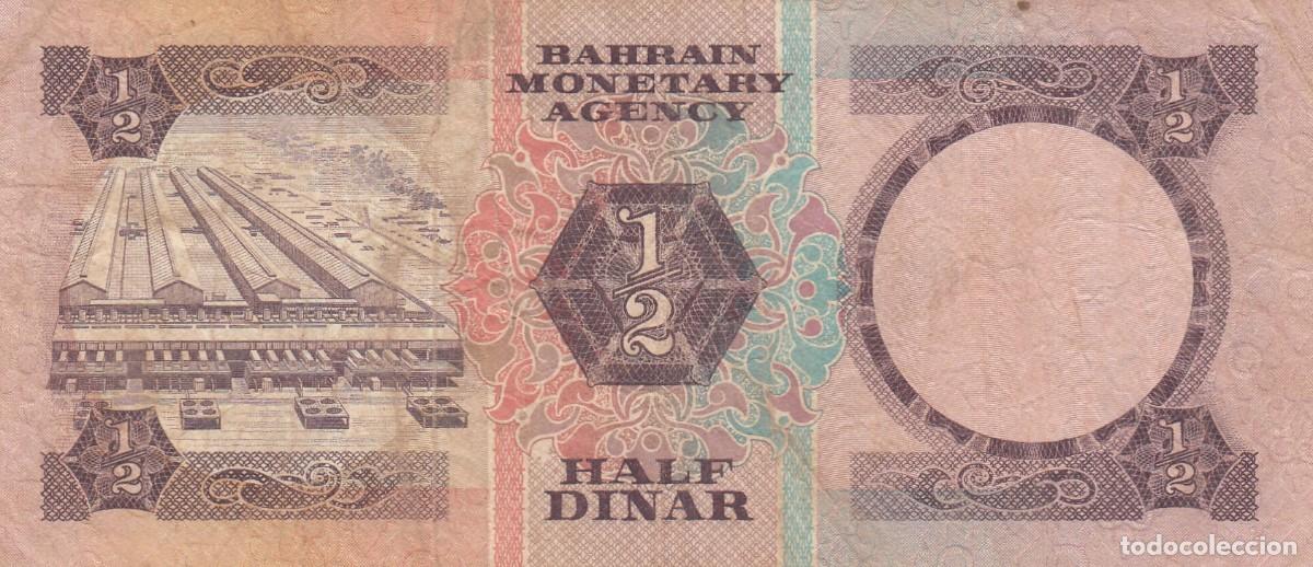 Notas Internacionais: BAHRAIN MONETARY AGENCY - Billete Half Dinar - (Por clasificar) -