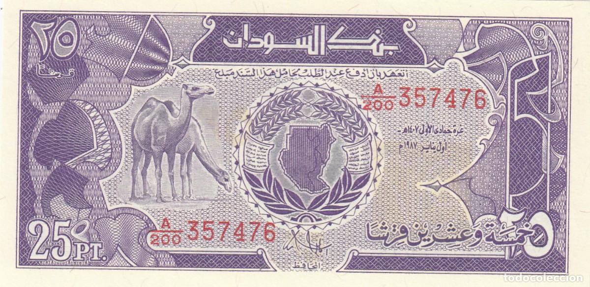 Billetes extranjeros: BANK OF SUDAN - Billete 25 Piastres - Serie A/200 357476 - S/S Plancha -