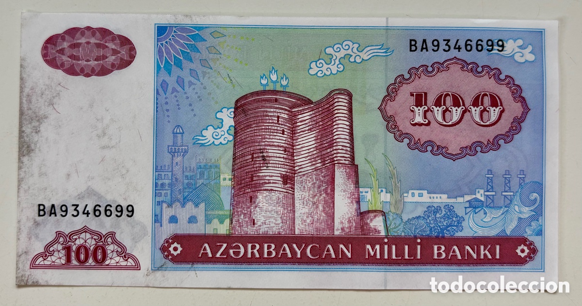 Billetes extranjeros: Billete AZERBAIYAN 100 Manat 1993. Azerbaijan