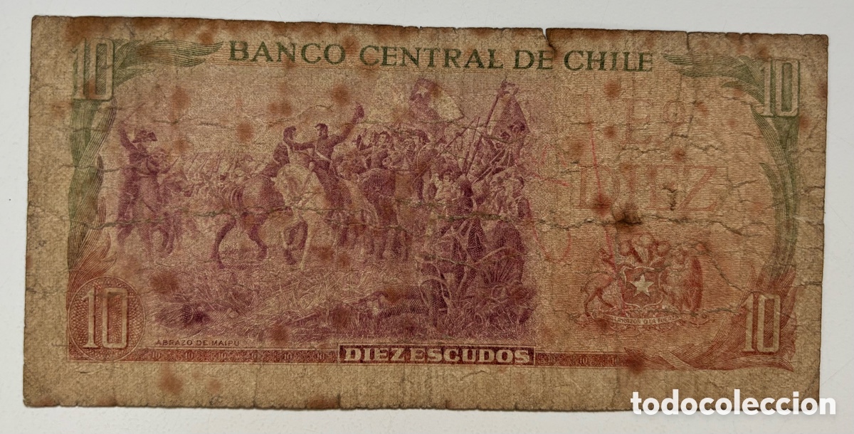 Billetes extranjeros: Billete CHILE 10 Escudos (1970) - Foto 2