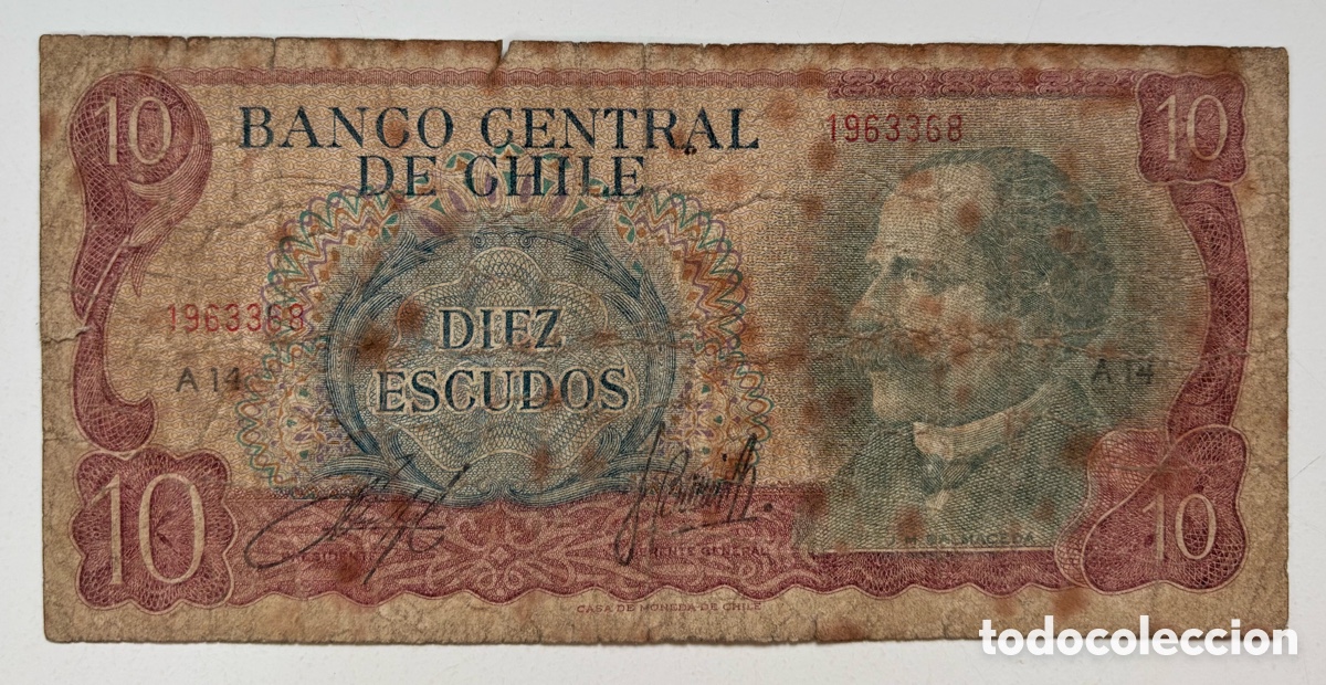 Billetes extranjeros: Billete CHILE 10 Escudos (1970) - Foto 1