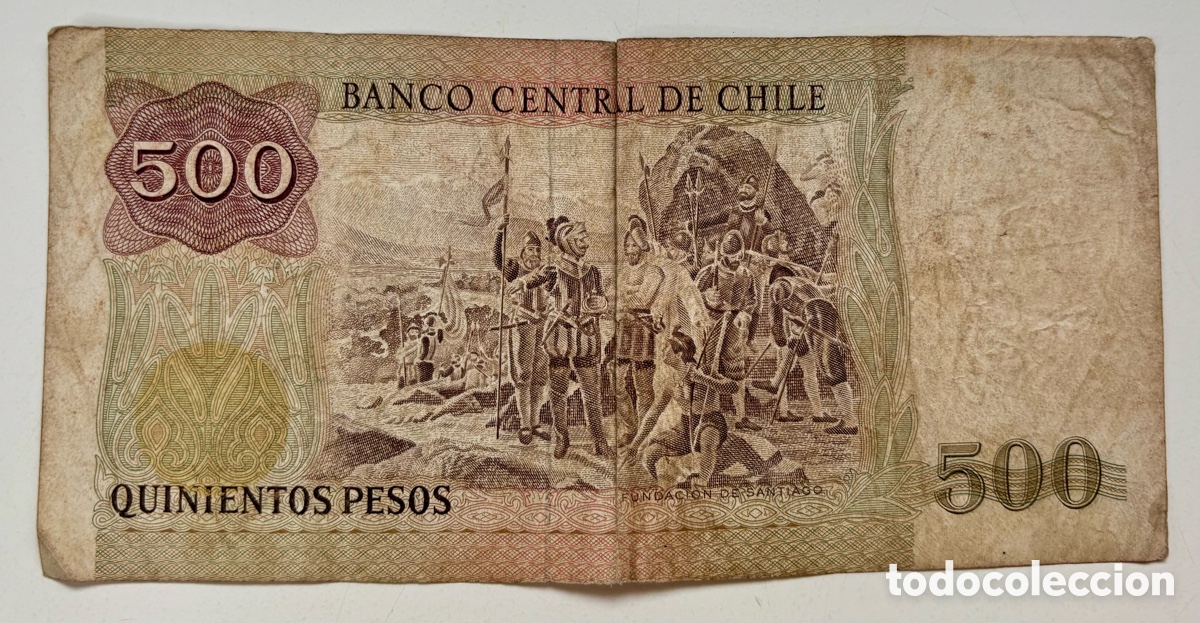 Billetes extranjeros: Billete CHILE 500 Pesos 1990 - Foto 2
