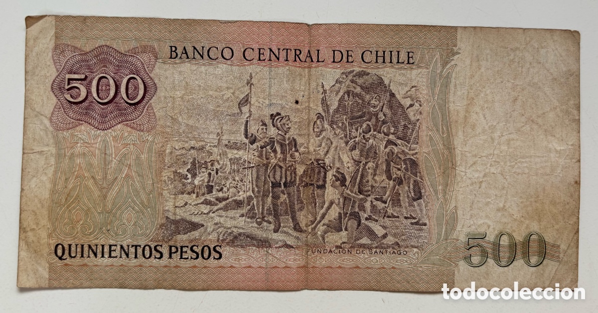 Billetes extranjeros: Billete CHILE 500 Pesos 1999 - Foto 2