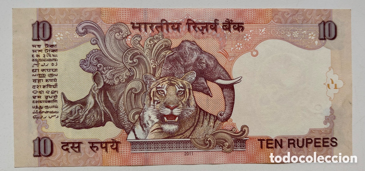 Billetes extranjeros: Billete INDIA 10 Rupias 2011 - Foto 2