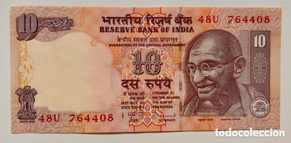 Billetes extranjeros: Billete INDIA 10 Rupias 2011