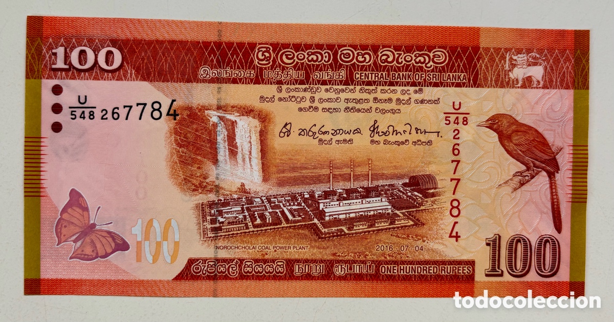 Billetes extranjeros: Billete SRI LANKA 100 Rupias 2016 SC