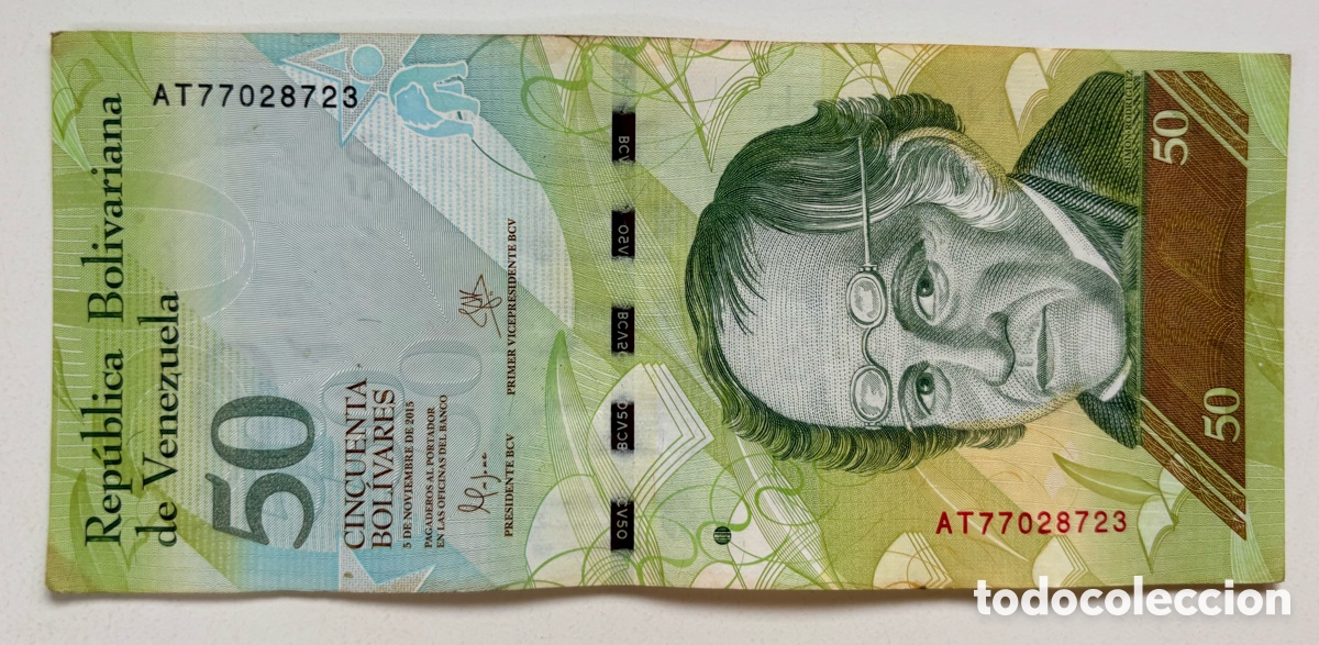 Billetes extranjeros: Billete VENEZUELA 50 Bolivares 2015