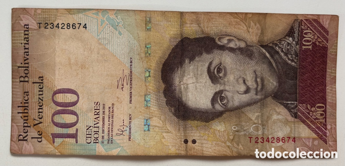 Billetes extranjeros: Billete VENEZUELA 100 Bolivares 2012