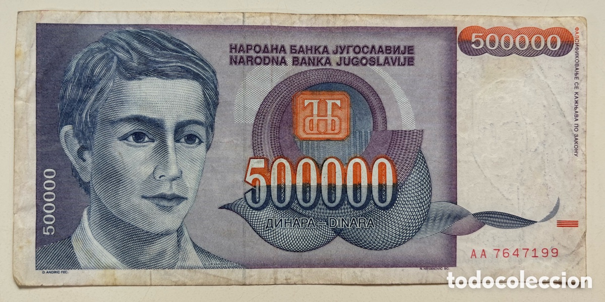 Billetes extranjeros: Billete YUGOSLAVIA 500000 Dinara 1993. Pick 119