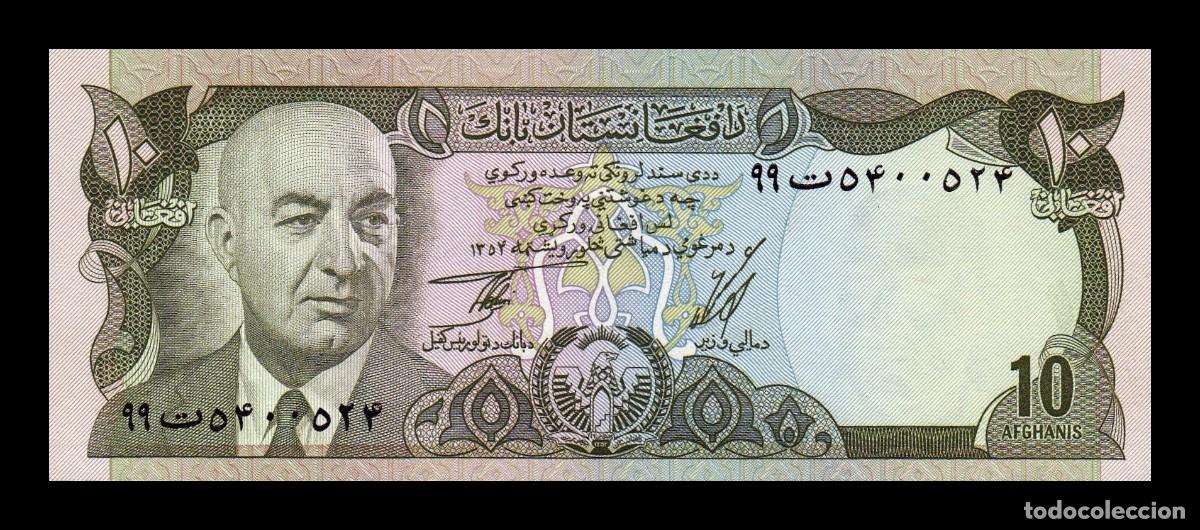 Billetes extranjeros: Afganist&aacute;n 10 Afghanis Muhammad Daud 1975 Pick 47Br Reposici&oacute;n Serie 99 Sc Unc