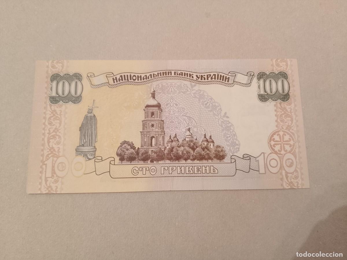 Billetes extranjeros: Billete UCRANIA, 100 HYRVEN, serie A, a&ntilde;o 1996, UNC