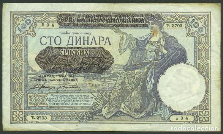 Billetes extranjeros: SERBIA. OCUPACION ALEMANA II G.M. 100 dinara 1.5. 1941. Pick 23.