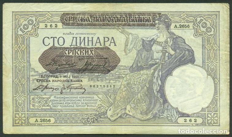 Billetes extranjeros: SERBIA. OCUPACION ALEMANA II G.M. 100 dinara 1.5. 1941. Pick 23.